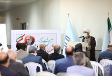 گزارش تصویری مراسم نام گذاری آزمایشگاه مرکزی مزین بنام شهید فخری زاده  